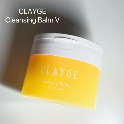 クレンジングバームV/CLAYGE/クレンジングバームを使ったクチコミ(1枚目)