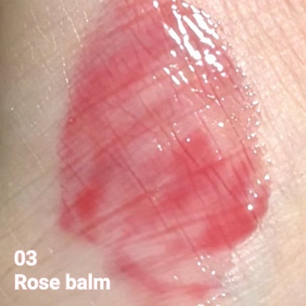 ベアグローペプチドメルティングバーム/PINATE/口紅を使ったクチコミ(5枚目)