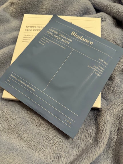 ハイドロセラノールリアルディープマスク/Biodance/シートマスク・パックを使ったクチコミ(2枚目)