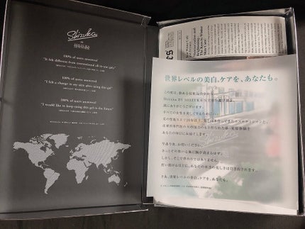 オールインワン シズカゲル/Shizuka BY SHIZUKA NEWYORK/オールインワン化粧品を使ったクチコミ(2枚目)