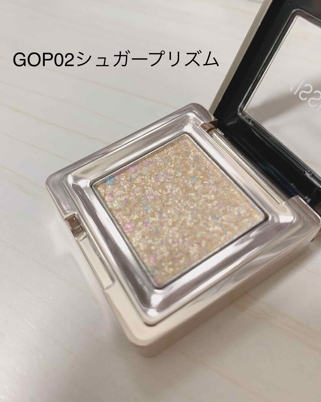 グリッタープリズム シャドウ/MISSHA/グリッターを使ったクチコミ（2枚目）