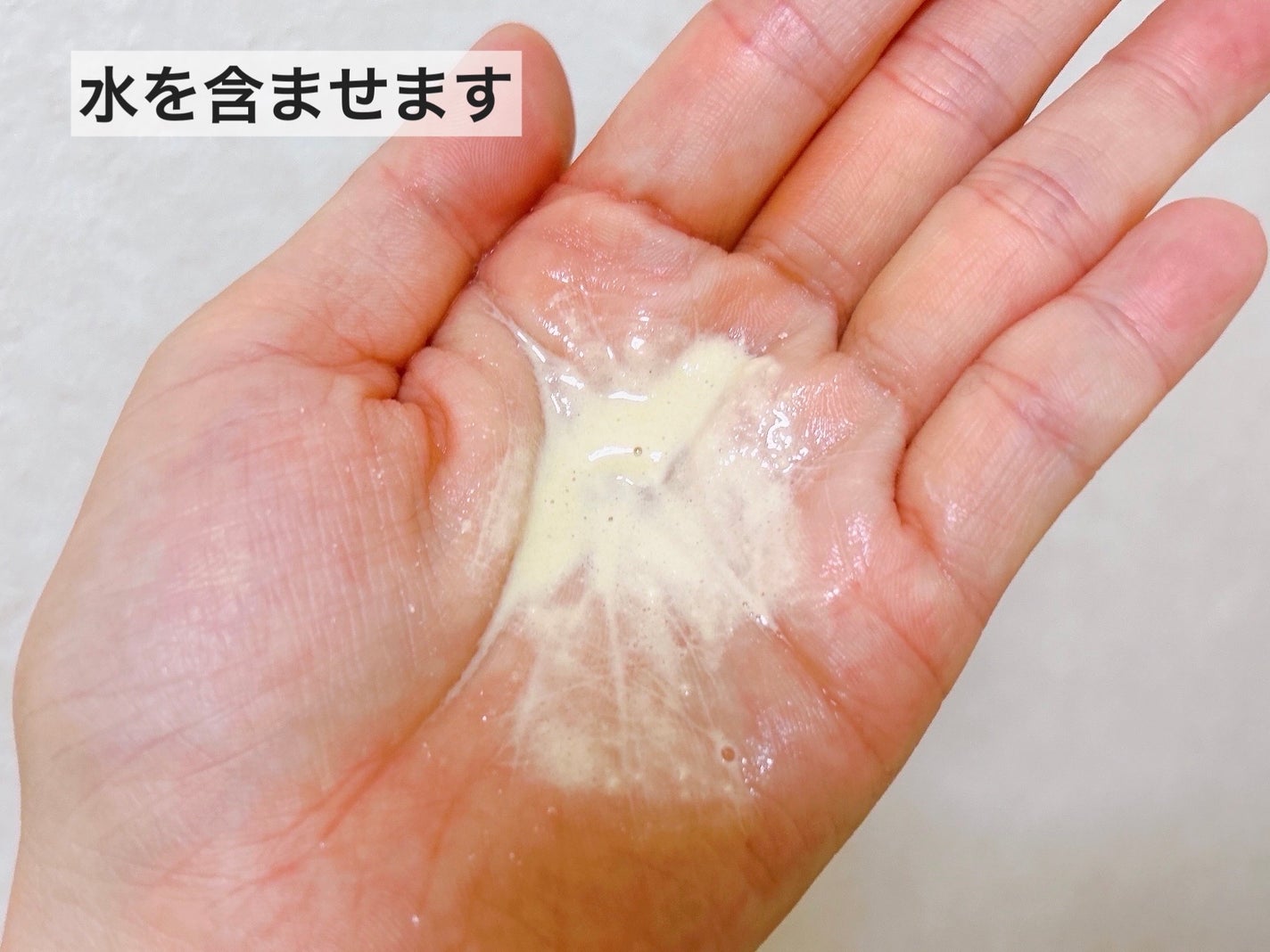 スイサイ ビューティクリア ゴールド パウダーウォッシュ/スイサイ ビューティクリア/洗顔パウダーを使ったクチコミ(6枚目)