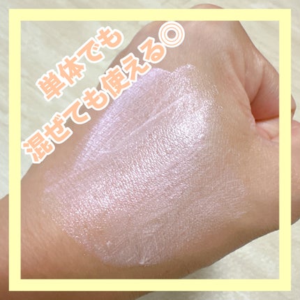 ル ブラン ロージー ドロップス/CHANEL/リキッドハイライトを使ったクチコミ(5枚目)