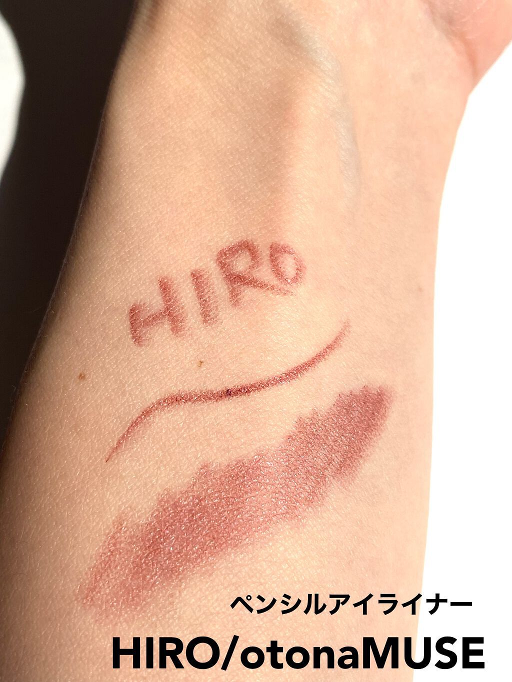 otona MUSE 2022年 4月号/otona MUSE/雑誌を使ったクチコミ(2枚目)