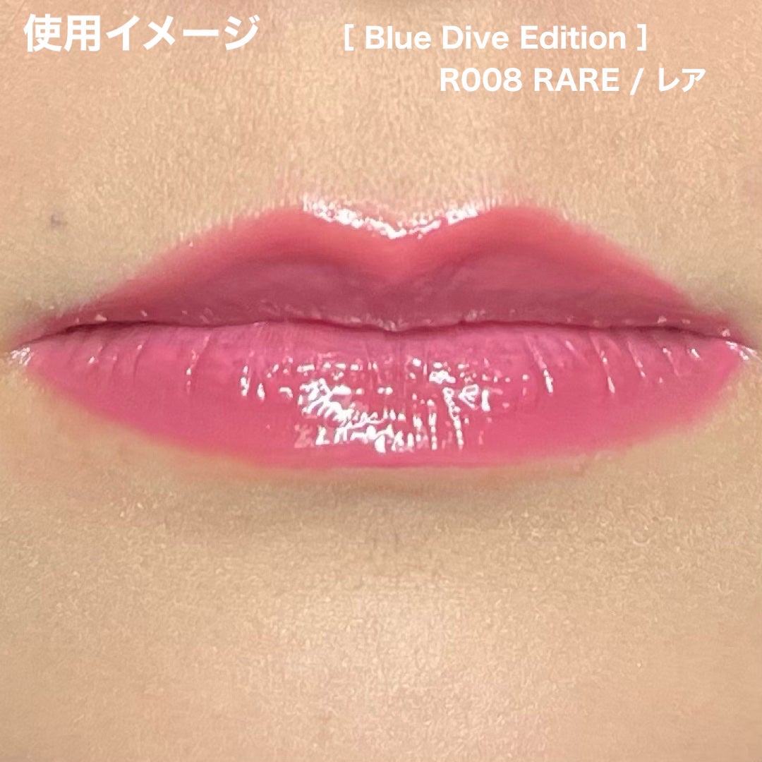 ロウグロウジェルティント/hince/リップティントを使ったクチコミ(9枚目)