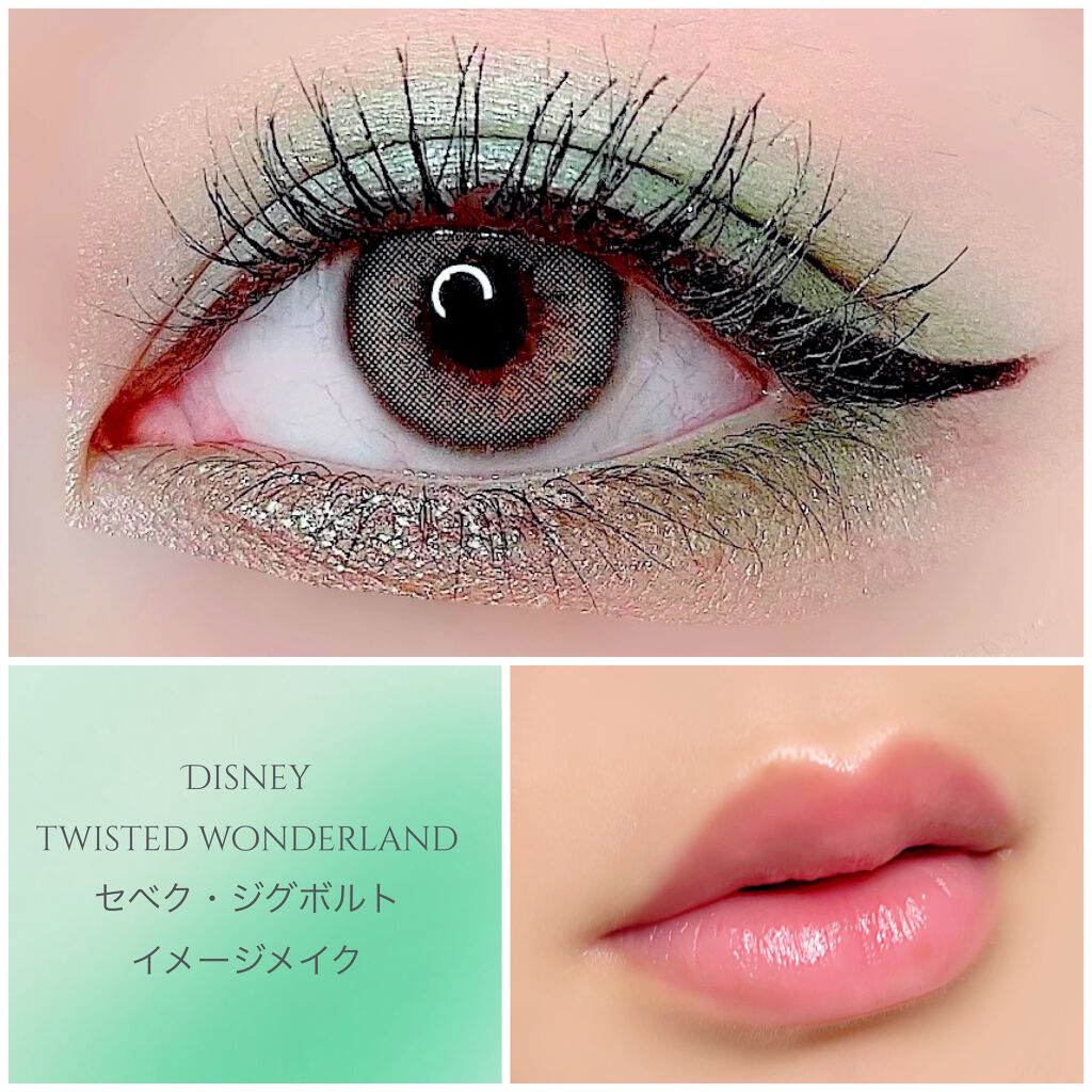 極細 アイライナーR/CEZANNE/リキッドアイライナーを使ったクチコミ（1枚目）