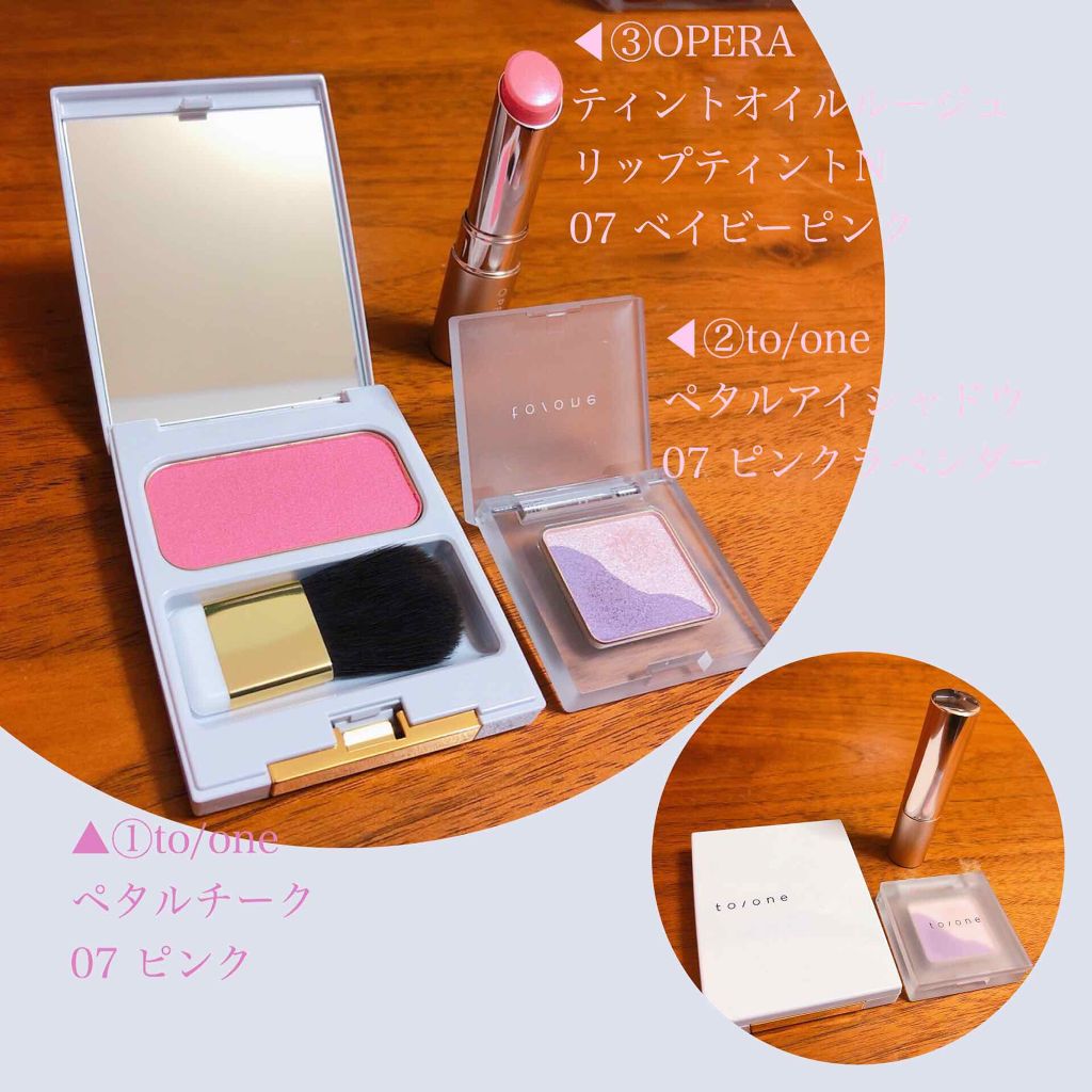 オペラ リップティント N/OPERA/リップティントを使ったクチコミ(2枚目)