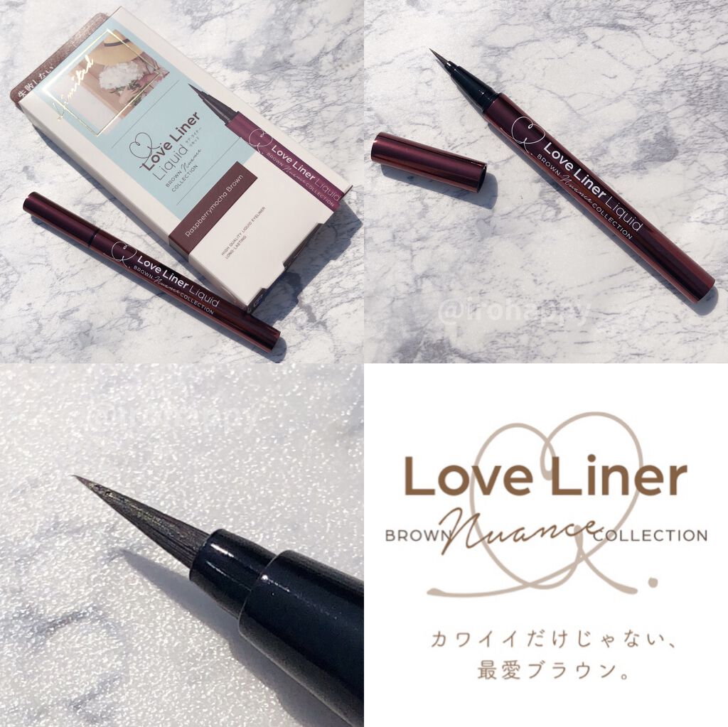 ラブ・ライナー リキッドアイライナーＲ３/ラブ・ライナー/リキッドアイライナーを使ったクチコミ（2枚目）