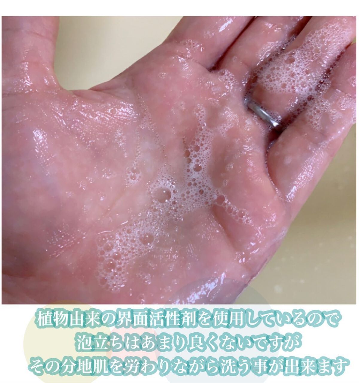 アルガン ヘアシャンプー/ヘアコンディショナー/WELEDA/市販シャンプーを使ったクチコミ(6枚目)