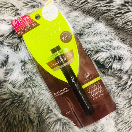 パーフェクトエクステンション マスカラ for カール/D-UP/マスカラを使ったクチコミ(1枚目)