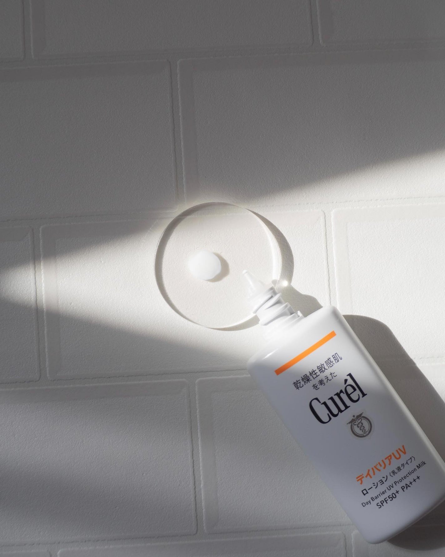 UVカット デイバリアUVローション/キュレル/日焼け止め・UVケアを使ったクチコミ(4枚目)