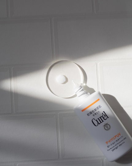 UVカット デイバリアUVローション/キュレル/日焼け止め・UVケアを使ったクチコミ(4枚目)