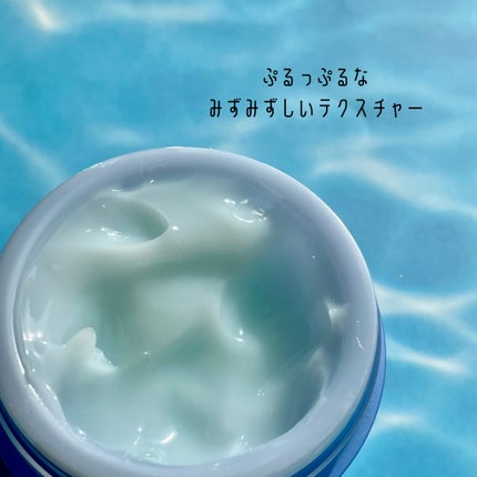 ウォータースリーピングマスク/LANEIGE/フェイスクリームを使ったクチコミ(2枚目)