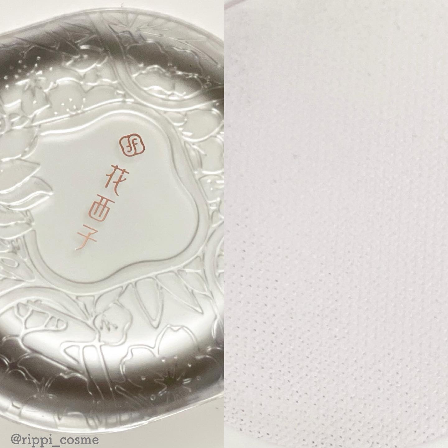 玉養桃花 ルースパウダー/花西子/ルースパウダーを使ったクチコミ（2枚目）