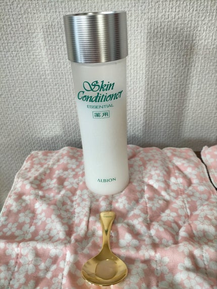 薬用スキンコンディショナーエッセンシャル N/ALBION/化粧水を使ったクチコミ(2枚目)