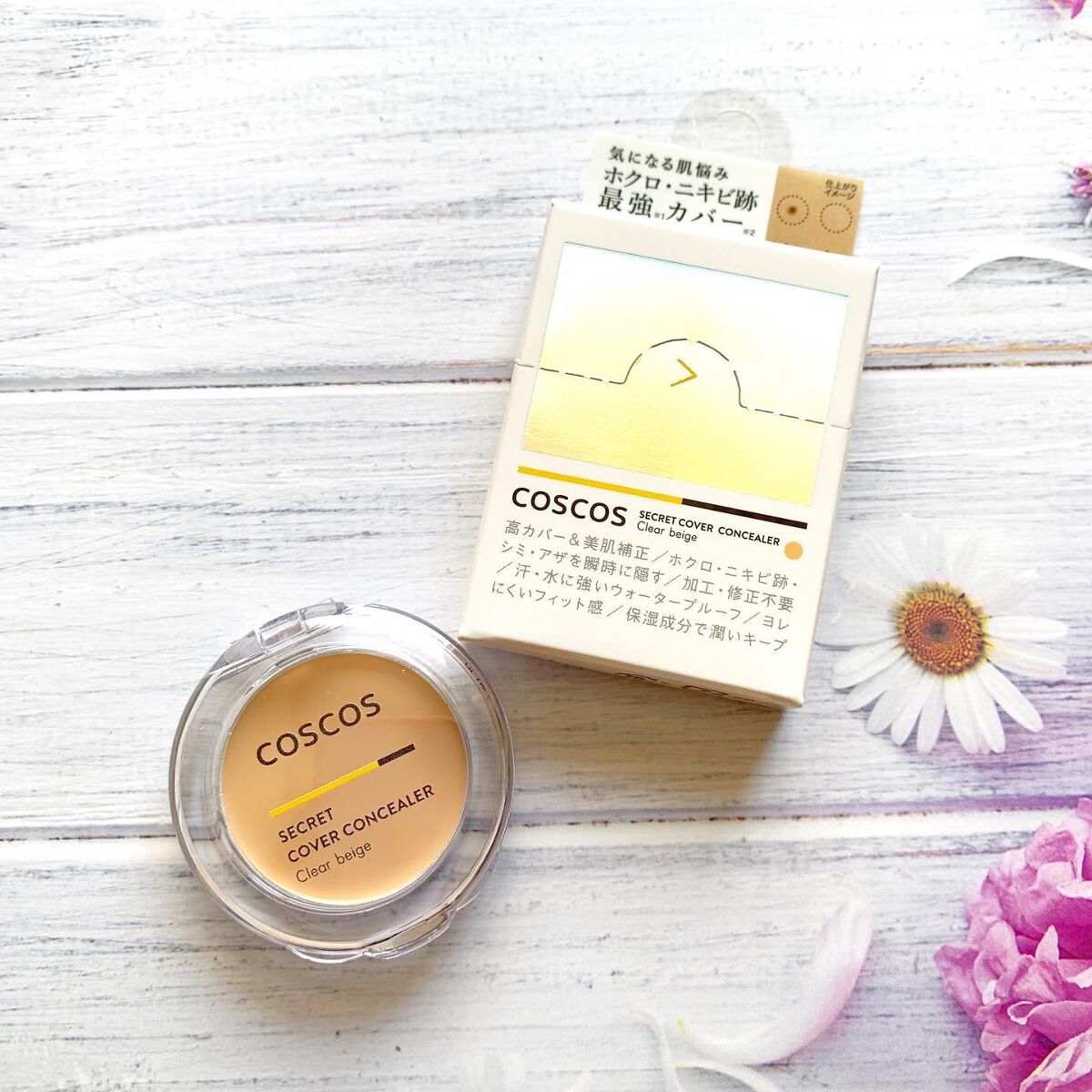 COSCOS コンシーラー/COSCOS/クリームコンシーラーを使ったクチコミ(1枚目)