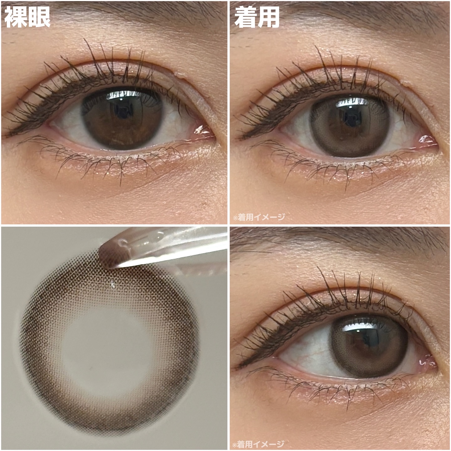 OOHA Dew e Dew 1day/OOHA/ワンデー（１DAY）カラコンを使ったクチコミ（3枚目）