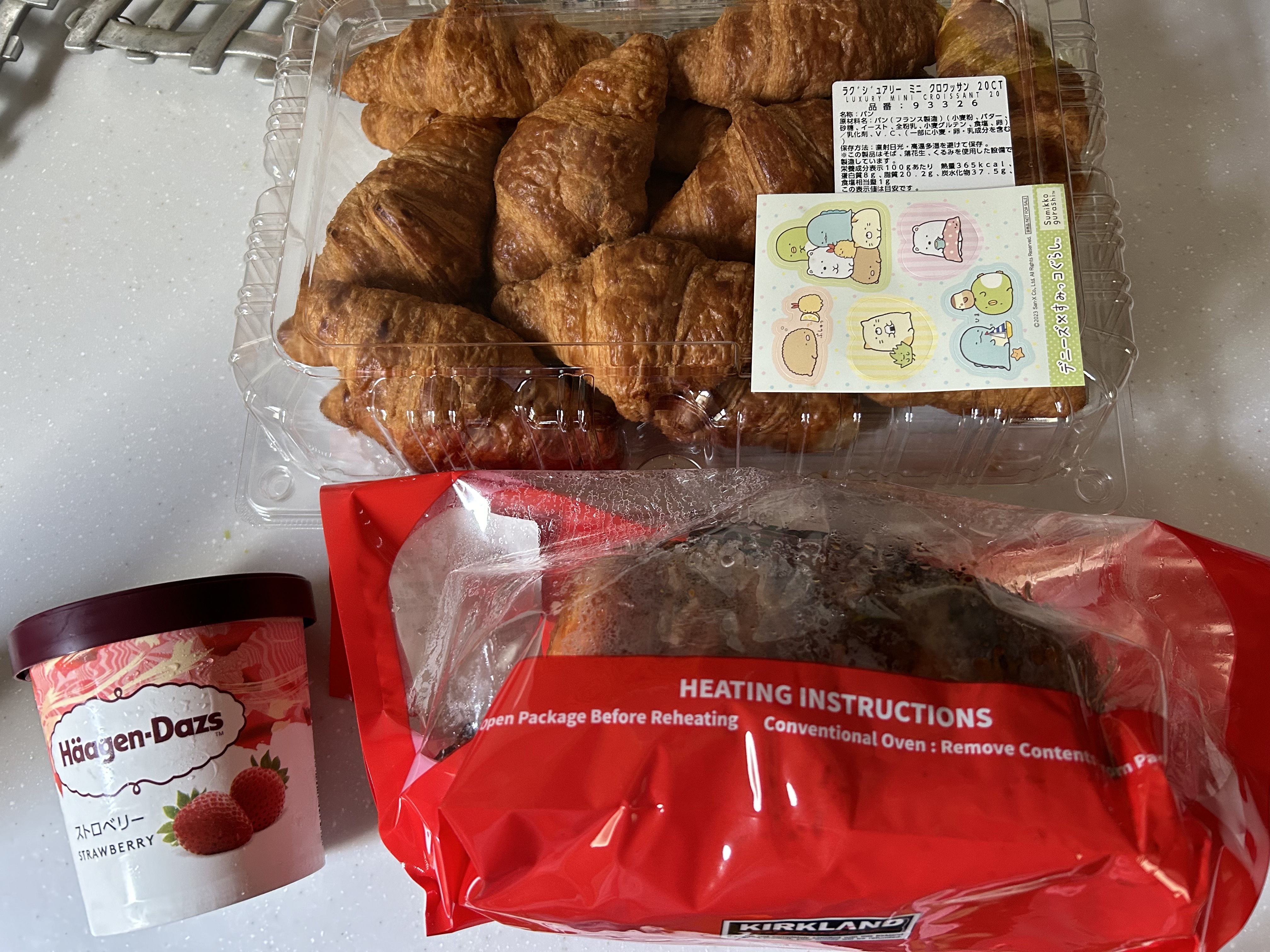 デイセラム/アネッサ/化粧下地を使ったクチコミ（3枚目）