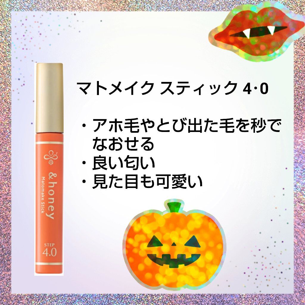 ヘアトリートメント ミラクル2X (シグネチャー)/moremo/洗い流すヘアトリートメントを使ったクチコミ(6枚目)