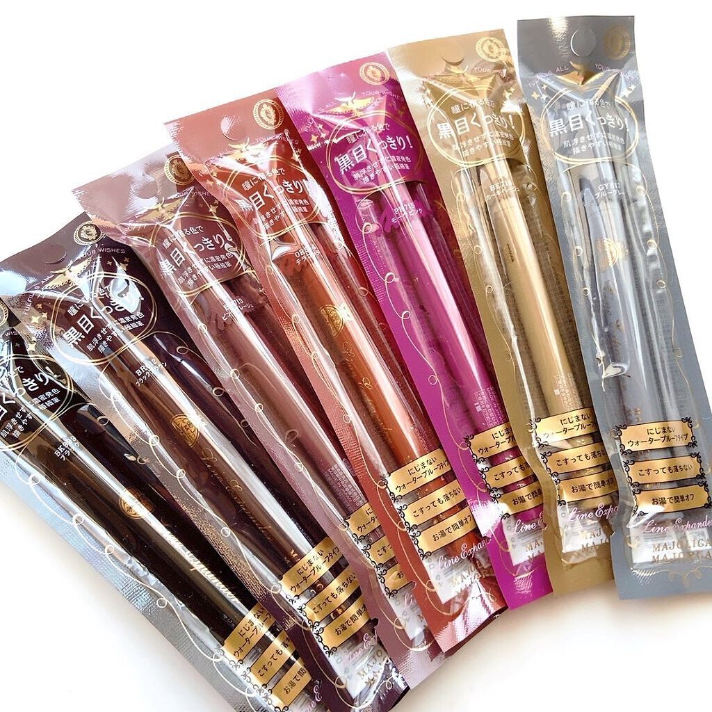 ラインエキスパンダー /MAJOLICA MAJORCA/リキッドアイライナーを使ったクチコミ(5枚目)