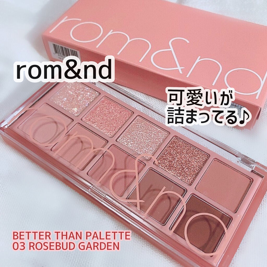 ベターザンパレット/rom&nd/アイシャドウパレットを使ったクチコミ(1枚目)