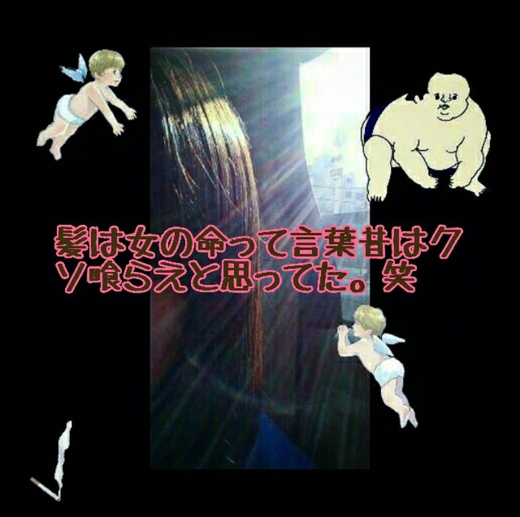 ディープモイスト ヘアパック1.5/&honey/ヘアマスク・ヘアパックを使ったクチコミ（1枚目）