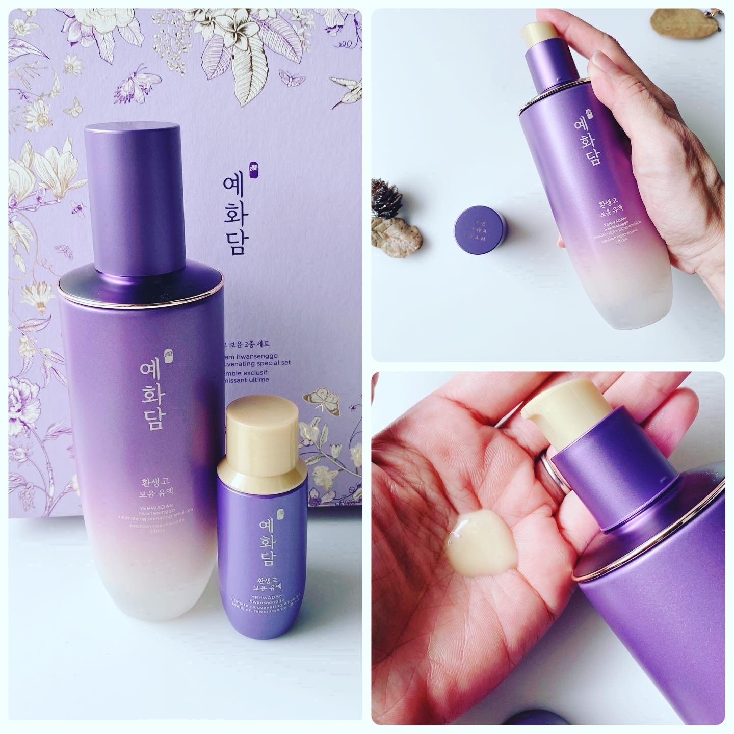 イェファダム還生膏 保潤 2種スペシャルセット/THE FACE SHOP/スキンケアキットを使ったクチコミ（3枚目）