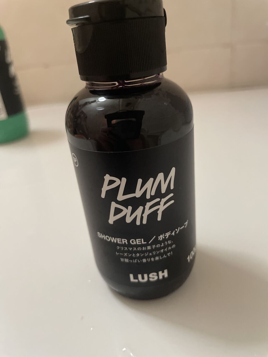 試してみた】ラッシュ レイニーシーズン シャワージェルのリアルな