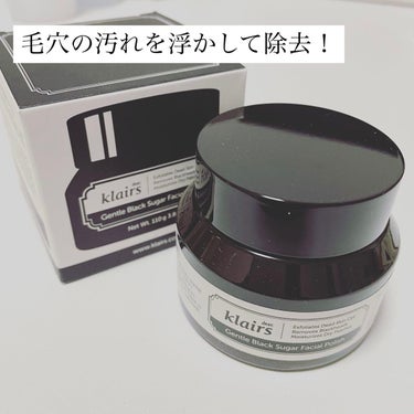 ジェントルブラックシュガーフェイシャルポリッシュ(110g)/Klairs/洗い流すパック・マスクを使ったクチコミ（1枚目）