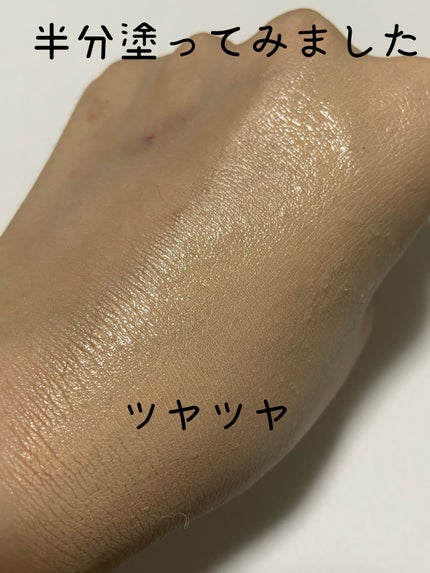 ミネラルリキッドリー ファンデーション SPF22 PA++/MiMC/リキッドファンデーションを使ったクチコミ(3枚目)