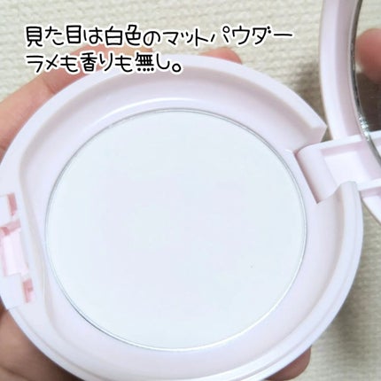 薬用 スキンケア パウダー/アクネオ/プレストパウダーを使ったクチコミ(4枚目)