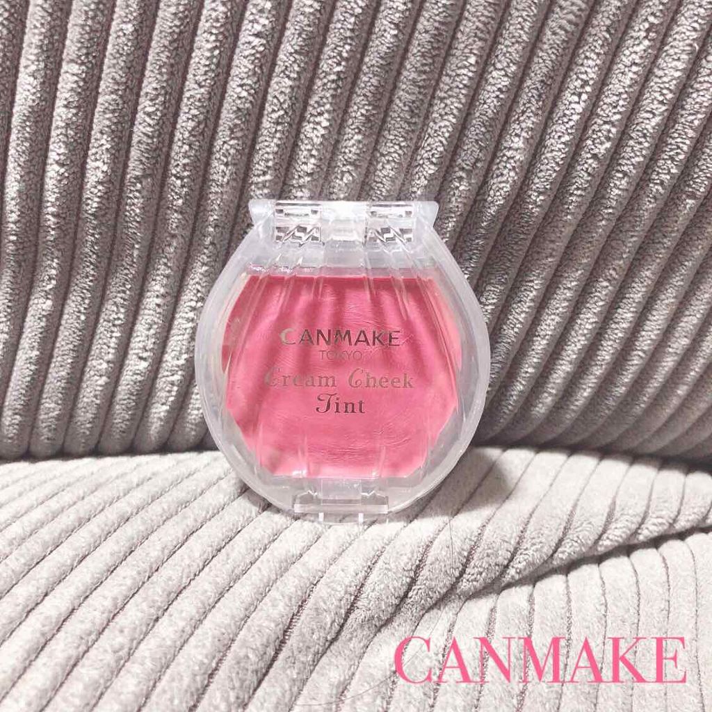 クリームチーク ティント/キャンメイク/ジェル・クリームチークを使ったクチコミ(1枚目)