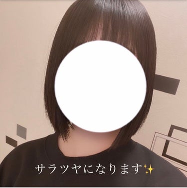 エイトザタラソ ユー CBD＆リフレッシング クレンズ 美容液シャンプー／CBD＆バランシング ダメージリペア 美容液ヘアトリートメント/エイトザタラソ/シャンプー・コンディショナーを使ったクチコミ（2枚目）