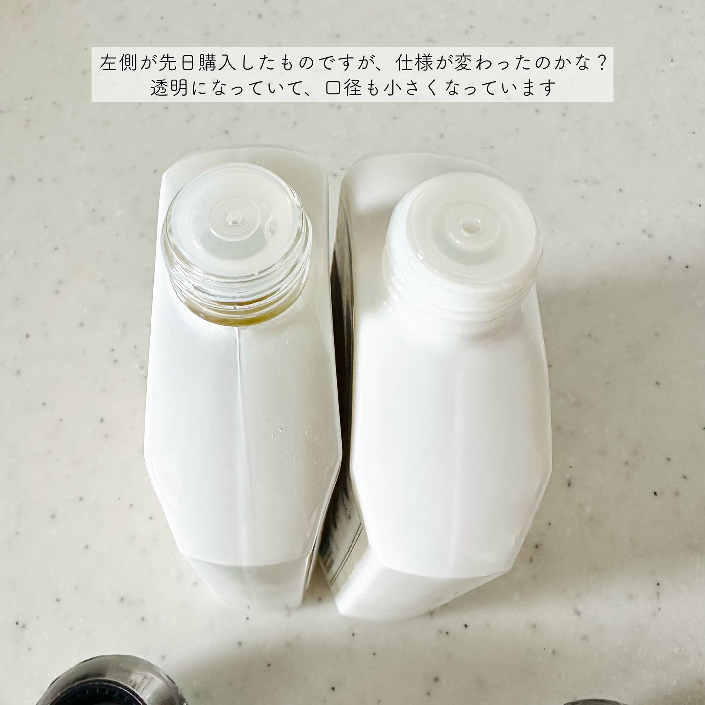 ユイル・アンティーク ローズ・ドゥ・ダマス/オフィシーヌ・ユニヴェルセル・ビュリー/ボディオイルを使ったクチコミ(4枚目)