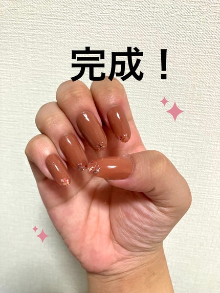 ネイルホリック パーティーフレーク SP024/ネイルホリック/マニキュアの画像