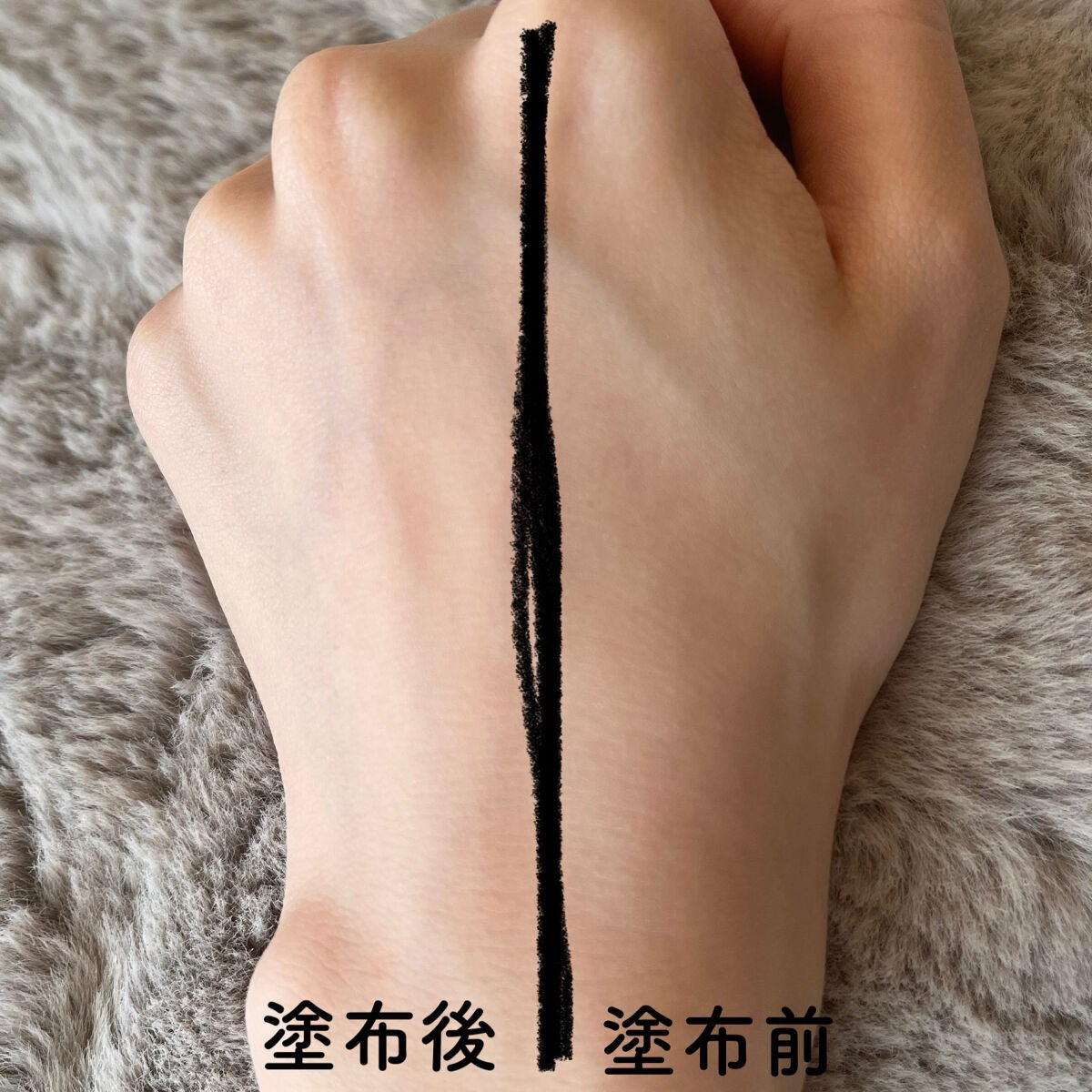 ジューシーパン スキンケアプライマー/A’pieu/化粧下地を使ったクチコミ(3枚目)