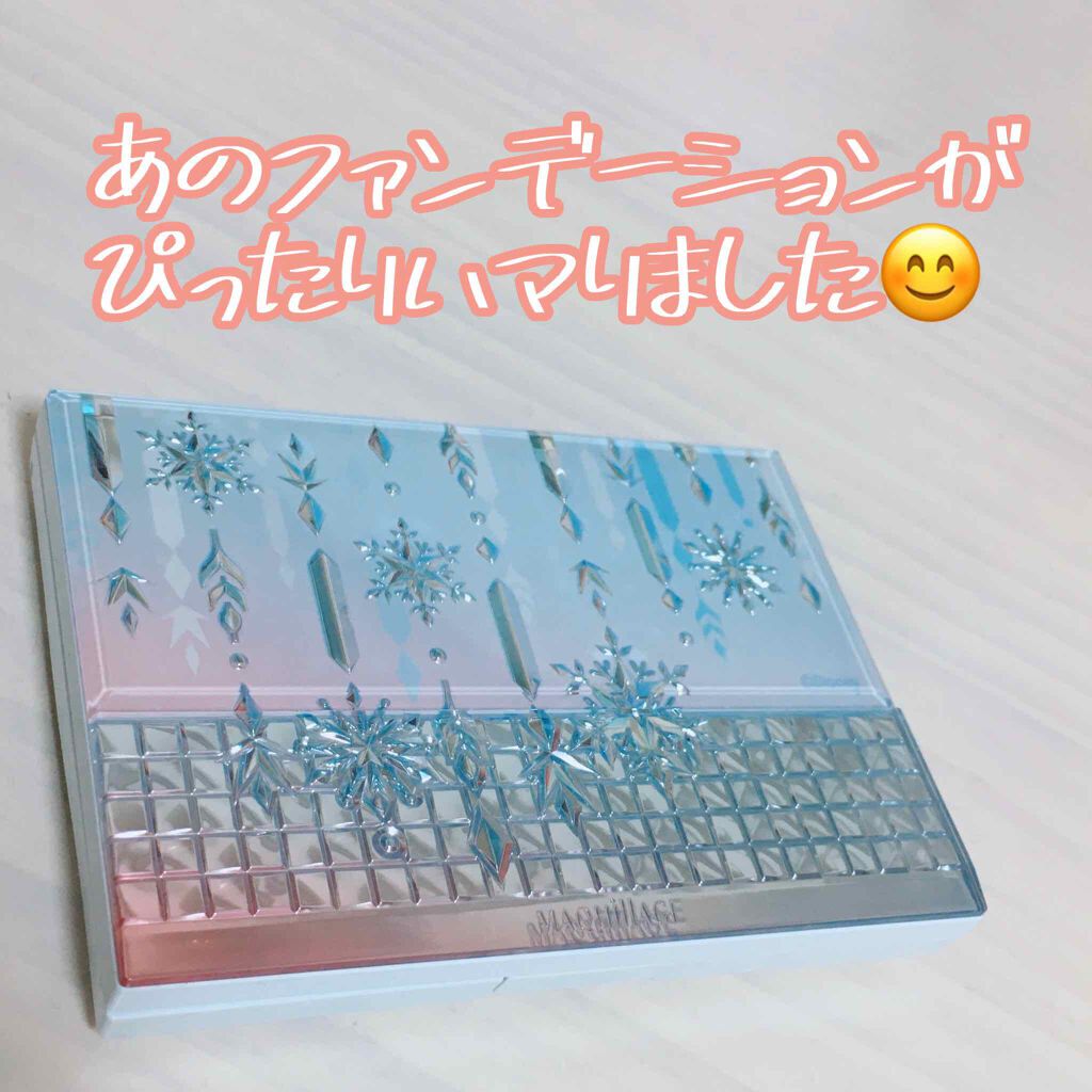 くずれにくい きれいな素肌質感パウダーファンデーション/プリマヴィスタ/パウダーファンデーションを使ったクチコミ（1枚目）