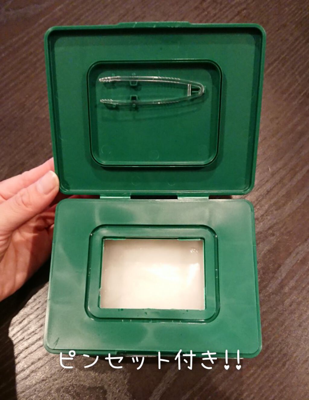 CICA デイリースージングマスク/VT/シートマスク・パックを使ったクチコミ（2枚目）