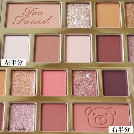 テディ ベア アイシャドウ パレット/Too Faced/アイシャドウパレットを使ったクチコミ(2枚目)