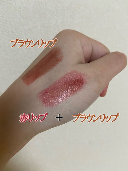 口紅(詰替用)/ちふれ/口紅を使ったクチコミ(3枚目)