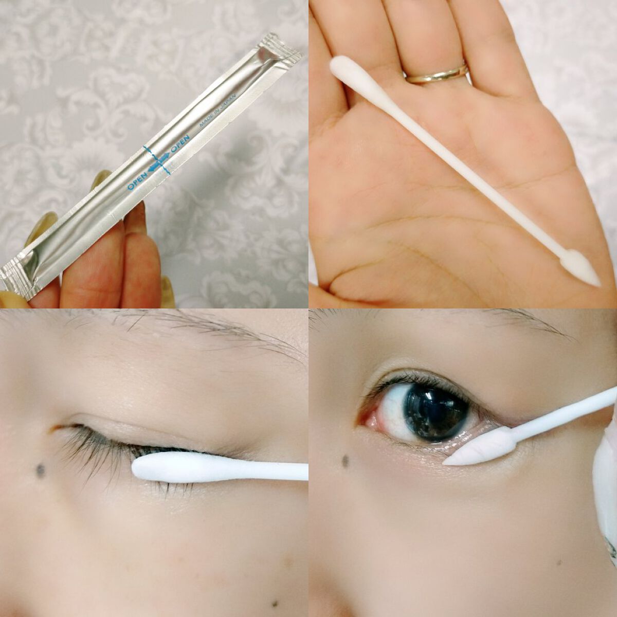 アイラッシュセラム/ビヴェール/まつげ美容液を使ったクチコミ（2枚目）