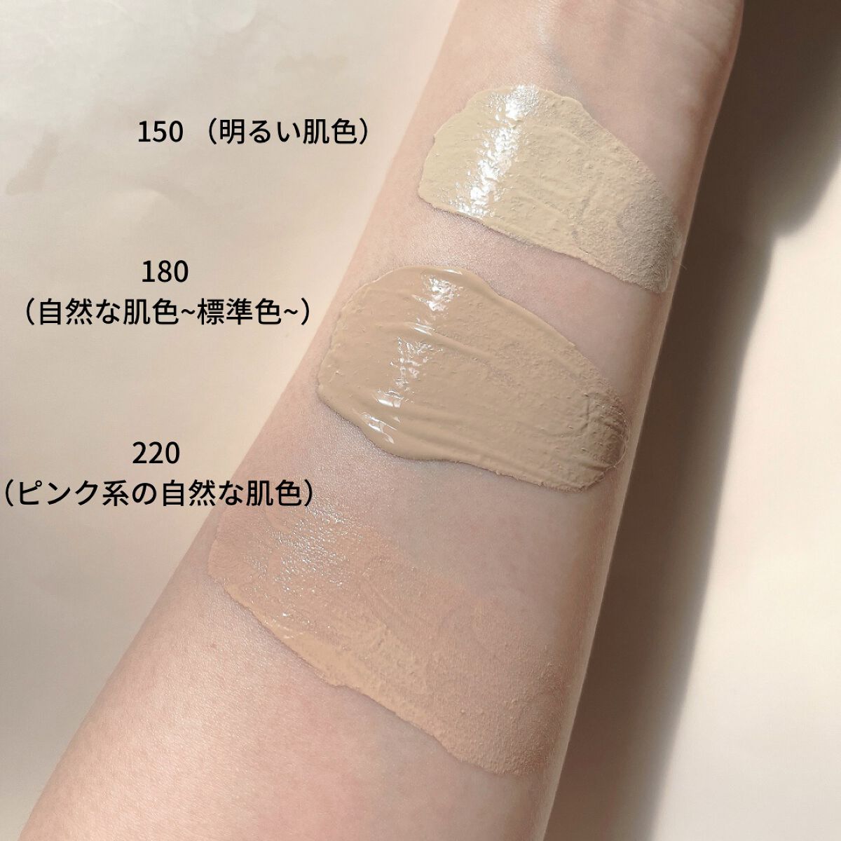 カラーステイ ロングウェア メイクアップ/REVLON/リキッドファンデーションを使ったクチコミ（2枚目）