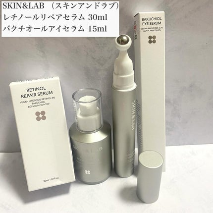 ヴィーガンリポソームレチノールセラム/SKIN&LAB/美容液を使ったクチコミ(2枚目)