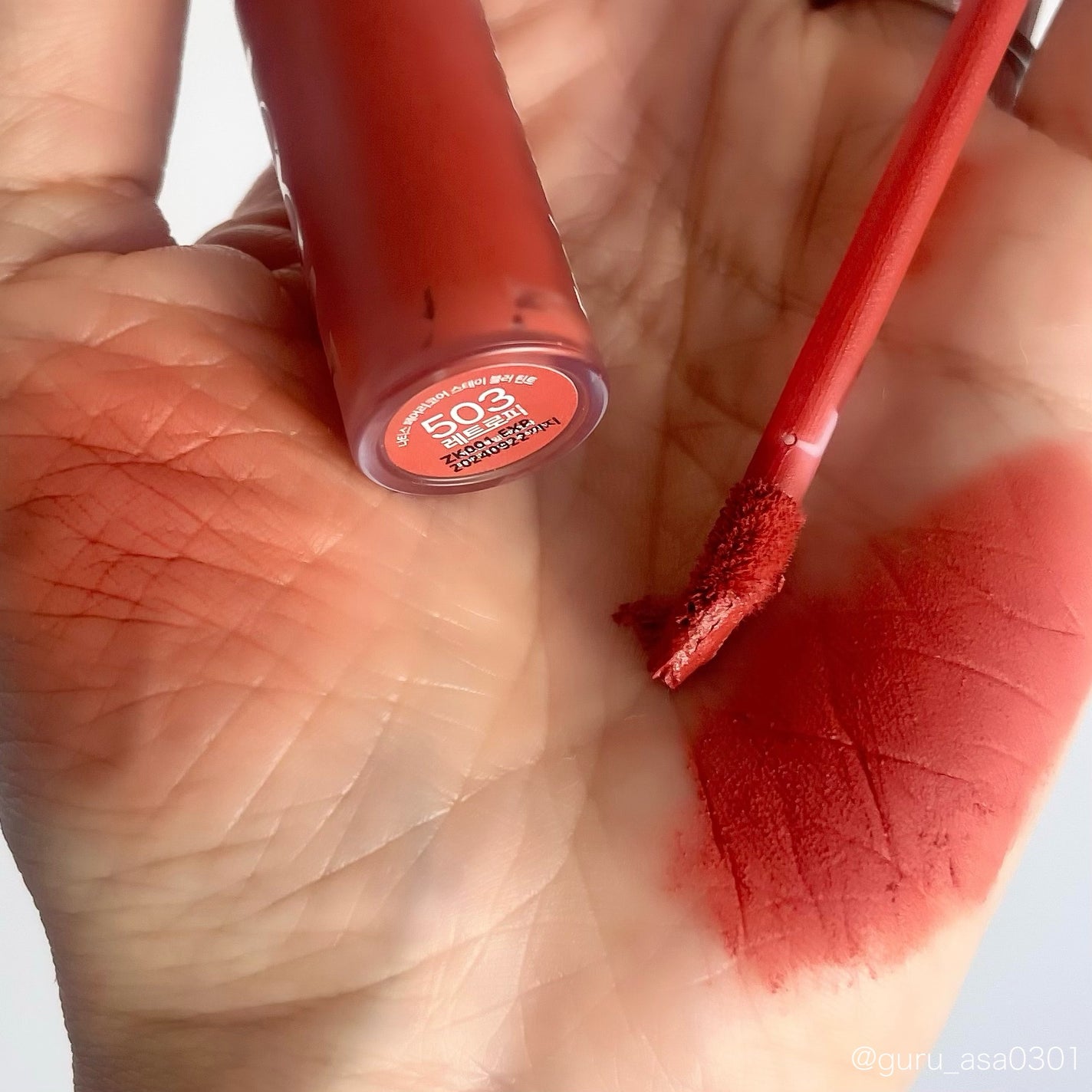 フェアリーコアステイブラーベルベットティント/NaeTIS/リップティントを使ったクチコミ(2枚目)