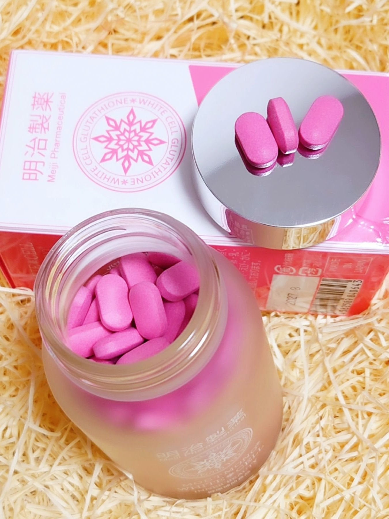 モストモノホワイトセル/明治製薬/美容サプリメントを使ったクチコミ(3枚目)