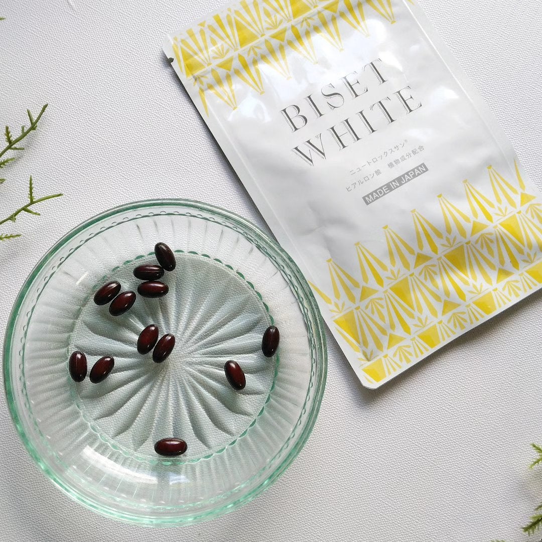 ビセットホワイト/BISET/美容サプリメントを使ったクチコミ(2枚目)