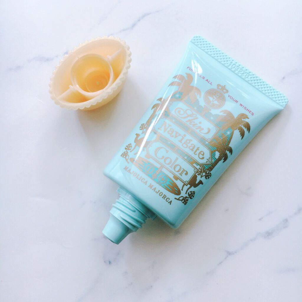 スキンナビゲートカラー/MAJOLICA MAJORCA/化粧下地を使ったクチコミ(2枚目)