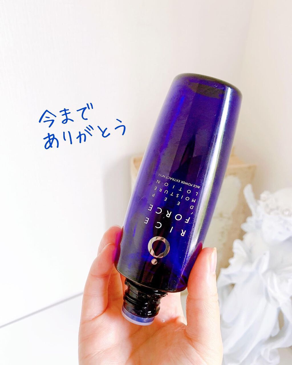 オイルコントロールパウダー<医薬部外品>/ファンケル/プレストパウダーを使ったクチコミ(2枚目)