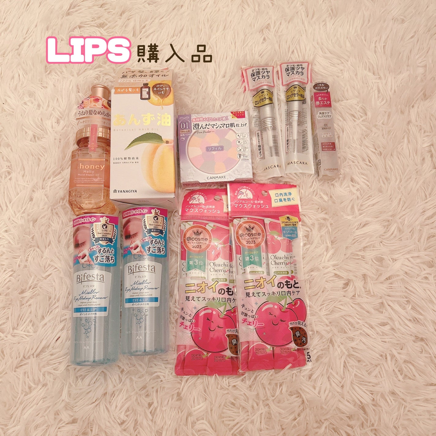 クリア マスカラR/CEZANNE/マスカラ下地を使ったクチコミ(1枚目)