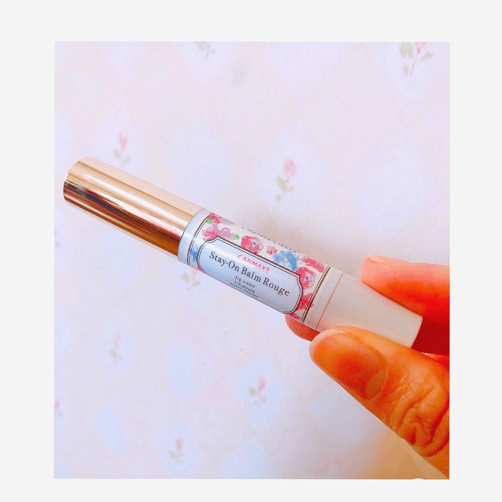 ステイオンバームルージュ/キャンメイク/口紅を使ったクチコミ（1枚目）